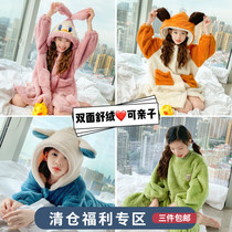 Feifei wardrobe girls pajamas 2020 Autumn and Winter new children cartoon plus velvet padded home clothing set tide