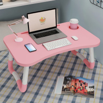 Notebook computer desk bed Foldable sloth small table for table dorm room with student dormitory Divine Instrumental Desk