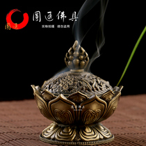 Yuantong Buddha incense burner Lotus aromatherapy stove plate Incense Sandalwood stove Room net stove Zen small incense supplies