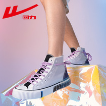 Huili high-help canvas shoes men 2021 summer new trend wild Net red casual board shoes mens trendy shoes