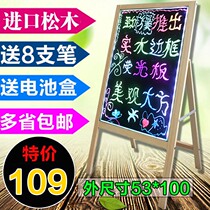 Solid wood electronic LED fluorescent board luminous blackboard writing board billboard 50 70 writing board vertical fluorescent screen