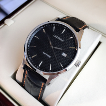 New Carolet Fully Automatic Mechanical Watch Steel Band Men Watch Male Watch Brief Fashion Casual Waterproofing