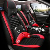 2019 new 360 all-inclusive cartoon linen four-season GM seat cushion