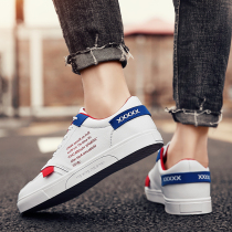 Small white shoes men Korean version of the trend Joker winter Net red trendy shoes students white shoes flat flat Harajuku wind board shoes men trembles