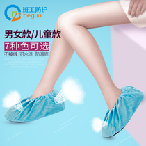 Flannel shoe covers home thickened wear-resistant can be washed repeatedly for children students indoor dustproof breathable non-slip floor foot cover