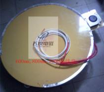 Diffusion pump electromagnetic heating wire plate Plate electromagnetic wire plate Diffusion pump electromagnetic heating plate