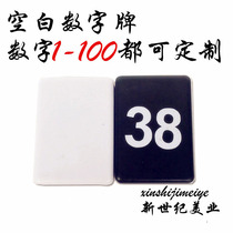 10-pack hair salon beauty bath foot hair brand Work brand hair rotation card Water card number can be customized