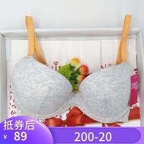 Ancient Flowers Special Cabinet Girl Students Underwear Full Cotton Bra Thin styled bra 0CS77