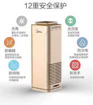 American air purifier KJ500G - E31 quickly removes secondhand soot dust disinfecting and inhibiting virus