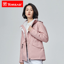 Pathfinder stormtrooper 19 autumn and winter outdoor womens waterproof and breathable cashmere stormtrooper TAWH92734