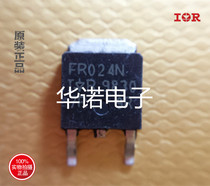 Original imported IRFR024N FR024N 55V 17A field effect patch TO-252 can be shot