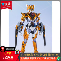 The Japanese edition of the Perpetual Soul Limited SHF Fake Face Rider 01Valkyrie Justice Serval Cat Blade Only Spot