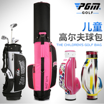 PGM childrens custom version childrens standard ball bag childrens bracket ball bag golf bag