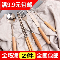 304 stainless steel Western tableware set European style home padded beech wood handle steak steak knife fork spoon