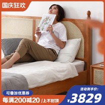 Nordic rattan bed Japanese solid wood bed cherry wood 1 8 meters 1 5 meters master bedroom small apartment double bed retro furniture