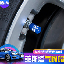 Dedicated to modern Festa car tire nozzle cap personality aluminum alloy valve cap Valve core cap