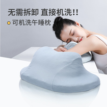 Sleeping pillow on sleeping pillow students lying on sleeping artifact office in summer lying on the pillow table to rest the ice filament