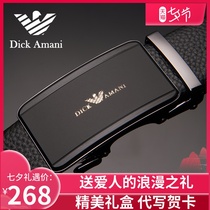 Armani mens leather automatic buckle belt tide high-end pure cowhide personality young people business waist belt men