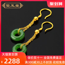 Xinjiang Hotan Jasper earrings women jade earrings 999 gold inlay spinach green gold earrings earrings