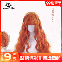 Manchen lolita long curly hair) Bofiya) Harajuku lolita lolita double ponytail orange wig