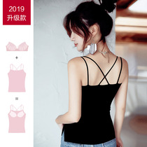 Beauty back camisole Vest Womens belt chest pad bra one-piece underwear summer modal loose coat