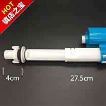 Toilet universal water inlet valve squatting toilet water tank inlet valve seat water supply accessories