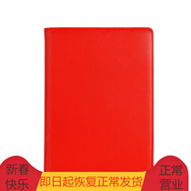 Pint Yee Samsung T800 protective sleeve T800 leather cover T805C protective sleeve 360 rotary business leather cover