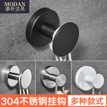 Free Punch Black 304 Stainless Steel Cloths Hook Toilet Bathroom Hardware Pendant Mop Hook Clothe Hood Single Hook