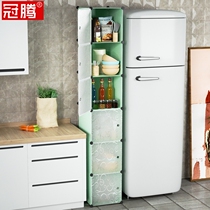 Vegetable shelf blue kitchen multifunctional corner mini seasoning box Pot Pot Pot ingredients conditioning storage shelf