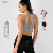 Lorna Jane medium-high-strength comfortable outer wear vest Get Fit yoga fitness sports underwear female LJ