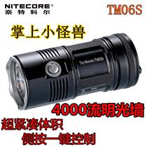 NITECORE Knight Kohl TM06S intense light Flashlight Small Monster Portable Outdoor Camping Expedition Flashlight