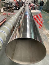 201304 stainless steel large pipe diameter 89102114133141m m stainless steel round pipe laser cut