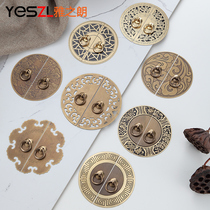 Elegant Chinese style handle cabinet door New Chinese pure copper drawer brass wardrobe antique cupboard ancient bronze color handle