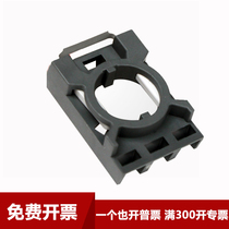 ABB pushbutton base MCBH-00 can be equipped with 3 normally open or normally closed contacts and any combination of pushbutton head mcbh