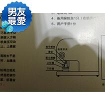 Electric a steel printing machine Automatic computer electronic counting steel printing machine Electric hard printing light control automatic electric bag