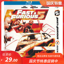 Crime Action Movie Speed & Furious 5 Van Diessel Genuine HD Disc bd Blu-ray Disc 1dvd Disc