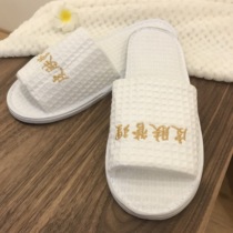  SPA beauty salon health club special slippers thickened non-slip star hotel slippers can be customized logo