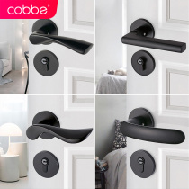 Cabe door lock household universal lock toilet room bedroom door aluminum alloy lock split door lock set