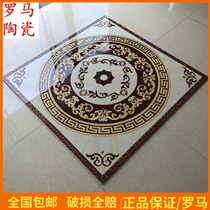 Parchy floor tiles jigsaw tiles jigsaw tiles floor tiles into the home porch European living room dining parquet floor tiles
