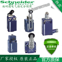 New original Schneider XCKJ10511C warranty one year welcome order consultation