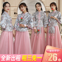 Chinese bridesmaid clothing rental autumn and winter 2020 new sister clothing bridesmaid group Chinese style fairy air thin dress