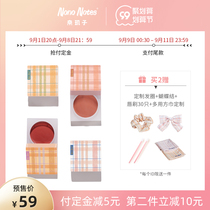 Nai Ji blush New blush plate nude cream Small sample mousse rouge red women Net orange explosion