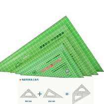 20cm multipurpose hypotenuse triangular ruler learning measuring angle scale drawing measuring triangular plate CB