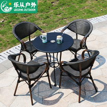Outdoor leisure table and chair combination courtyard waterproof sunscreen garden balcony rattan chair cafe outside terrace table and chairs