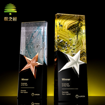 Crystal trophy medal custom company annual meeting souvenir honor Metal five-pointed star gold and silver copper production