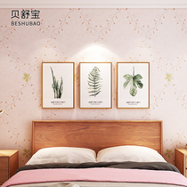 Beishubao seamless wall cloth embroidery European bedroom living room low luxury high-grade wallpaper background wall Non-woven wall cloth