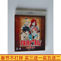BD Blu-ray Edition Fairy Tail 1-2 Season OD Theatrical Edition 6DVD Disc National Japanese Bilingual