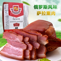 Russian Flavor Five Flowers Meat Net Red Salameat Salo That Is Food Smoked Ridge Meat Sausage That Is Food