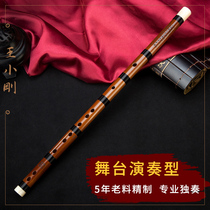 Wang Xiaogang pro-made one-section playing flute Professional adult high-grade bitter bamboo flute boutique horizontal flute Adult Chinese musical instrument