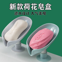 Home bathroom toilet toilet sink bathroom rack wash table storage artifact kitchen supplies Household Encyclopedia